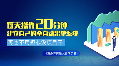 浙江地区有哪些热门副业变现途径你知道吗？