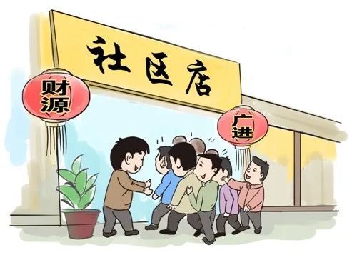 如何选择适合自己的赚钱生意？哪些行业最具盈利潜力？