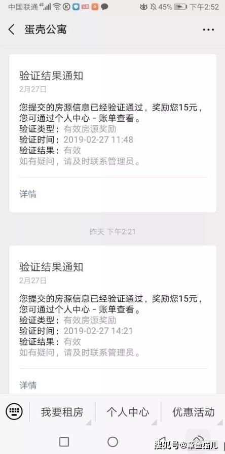 3万元投资能做什么副业？低成本高回报的赚钱项目推荐