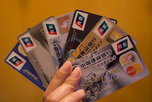 民生村镇银行及银行卡究竟是什么？详解其功能与特点