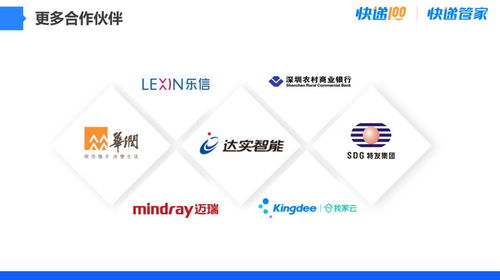 哪些平台提供快递自助入库服务？探索高效便捷的快递管理解决方案