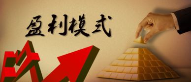 饰品生意能否盈利？入门必知的关键注意事项有哪些？