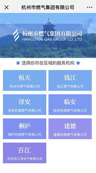 哪些业务可以自助办理？探索高效便捷的自助服务选项