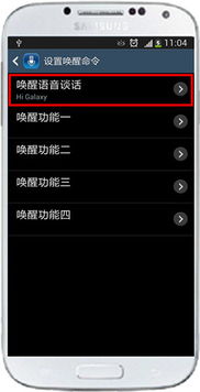 划锁屏真的能赚钱吗？解锁手机屏幕背后的收益秘密