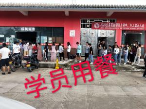 邢台夜班兼职哪里找？夜班工作机会全解析