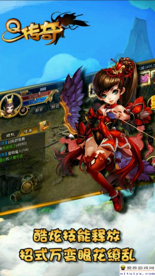 公益服手游真能实现盈利吗？如何通过公益手游赚取收益？