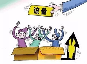 跑腿代驾副业真的能赚钱吗？你了解其中的门道吗？