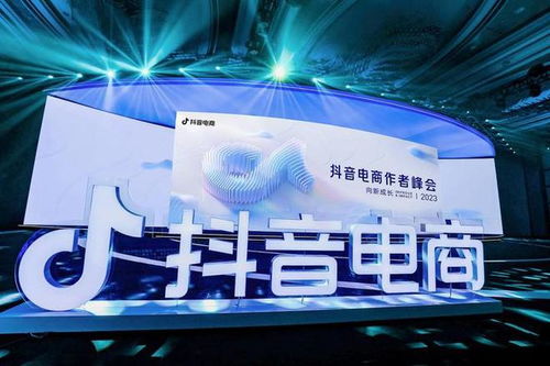 2023年开设抖音店铺，还有机会盈利吗？