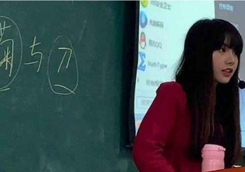 重庆泰秘丽人会效果如何？总部实力又如何？