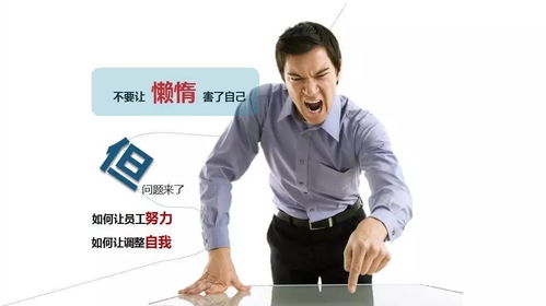 一周内如何成为赚钱的老板？