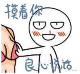 为什么挣钱总是那么难、那么苦？背后的真相你知道吗？