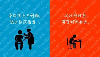究竟哪一行最能让你荷包鼓起来？探寻高薪职业之谜