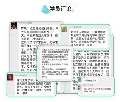 如何做到15年零成本投资稳赚不赔？