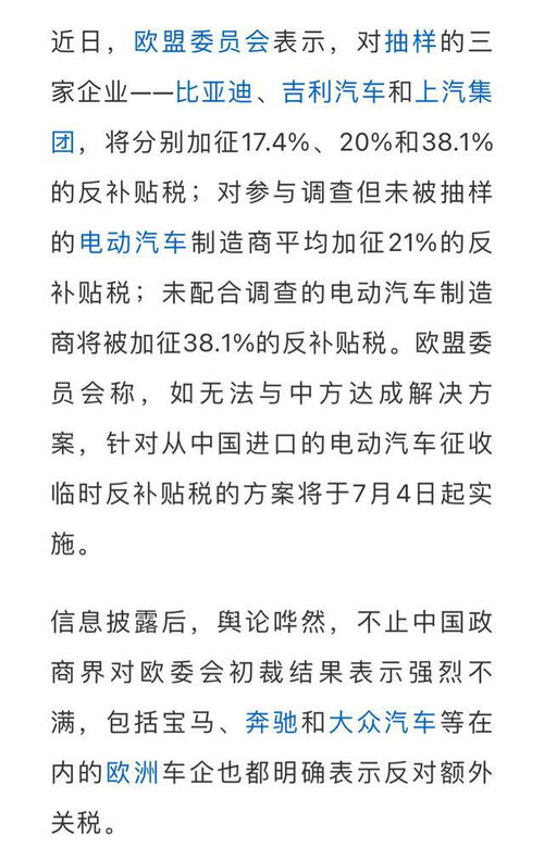 蜜珍珠制作中需要加入多少糖分，这个比例你了解吗？