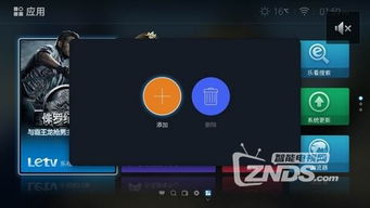 如何拍摄吸引人的副业转场视频？新手必看技巧解析