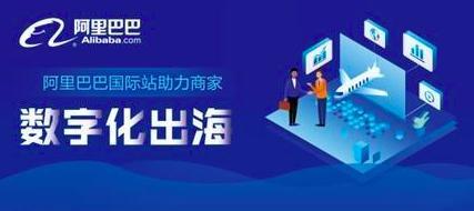 范霍恩贸易站副业背后隐藏着怎样的商机？