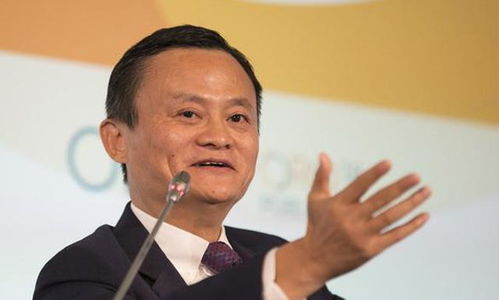 马云如何看待微商？他曾发表过哪些独特见解？