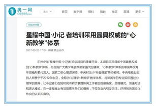 想入行美妆副业？哪些热门项目值得你关注？