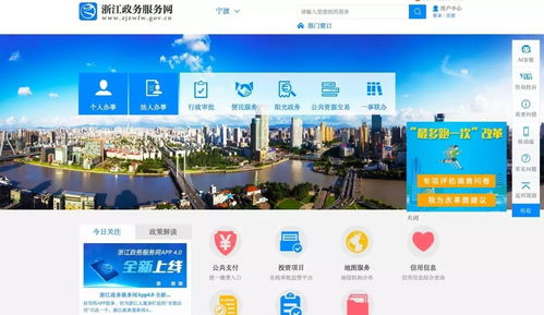 哪些平台提供线下自助试用服务？探索热门自助试用平台的秘密！