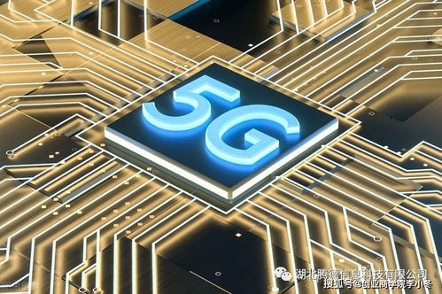 5G时代哪些行业最具赚钱潜力？你准备好了吗？