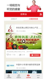 哪些平台可以实现自助赚钱？探索热门的自助生意平台有哪些？