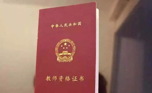 数控编程初学者需满足哪些学历要求？考证资格有哪些详细规定？