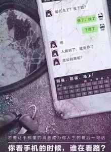 手机打码操作是否触碰法律边界？这样的行为究竟合规吗？