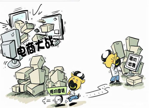 电商POP究竟指什么？能否详细解释其含义？