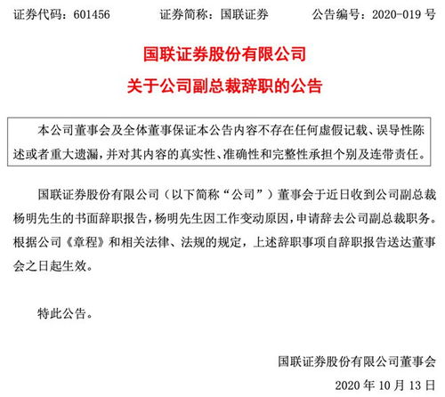 为何公司允许员工不辞职就能搞副业？背后有何考量？