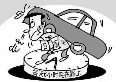 你还在为上下班赚钱而烦恼吗？换个思路或许能改变一切！
