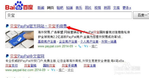 如何利用电脑挂机软件开启副业赚钱之路？