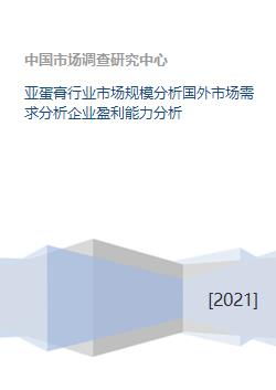 开设写字机构能否实现盈利？市场需求与收益分析