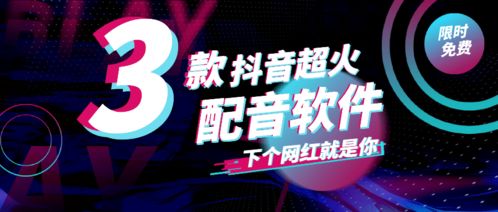 哪些平台是抖音用户必备的互助自助工具？探索最佳抖音互助自助平台列表！