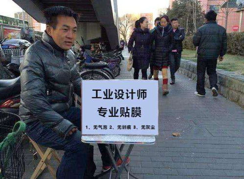 东莞女生摆摊副业，月入过万背后的秘诀是什么？