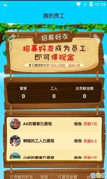 如何通过养鸡实现盈利？赚钱养鸡的秘诀是什么？