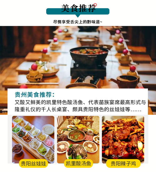 哪些于都自助餐团购网站值得推荐？精选优质选择，不容错过！