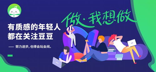 哪个城市更适合兼职送外卖？收入与生活平衡的最佳选择是哪里？