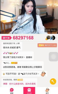 看剧也能赚钱？轻松月入3000元的方法你知道吗？