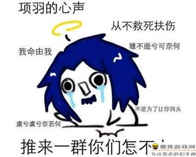 挂机究竟是什么意思？为何让人如此困惑？