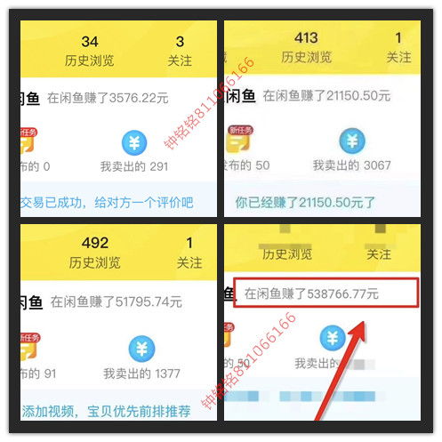 FURNACE翻译如何成为高收益副业？你真的了解吗？