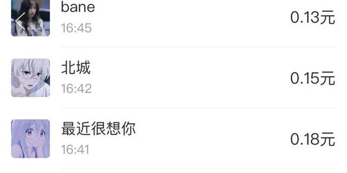 为什么拼多多助力领现金活动无法正常开启？求解！