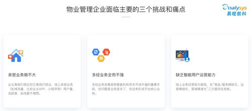 探讨陌陌平台微商运营策略，陌陌成微商新蓝海吗？