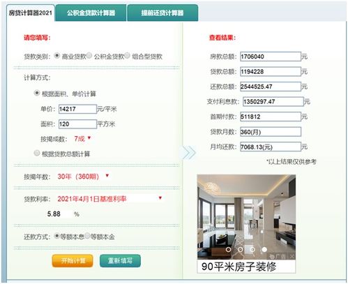 郑州哪里有卖鱼具的副业好去处？