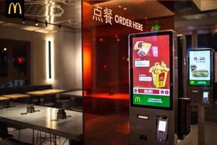 哪些平台是智慧自助点餐的代表，它们都有哪些独特功能？