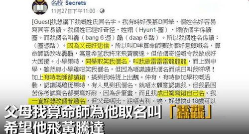 银行拓展哪些副业能实现盈利增长？