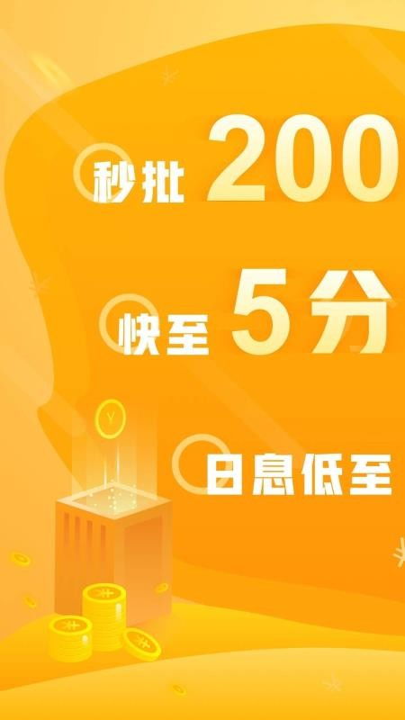 乐享会是如何实现轻松赚钱的秘诀？