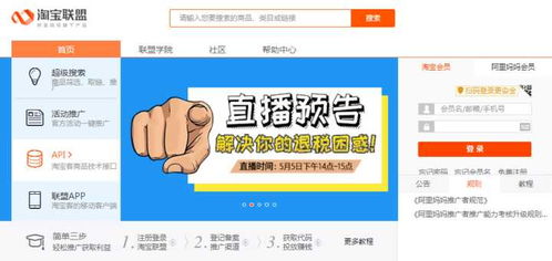 如何通过文章审核副业实现收入增长？你知道吗？