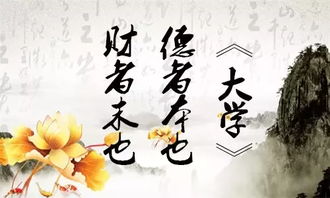 人生在世，赚钱之道何在？探寻生活与财富的平衡点