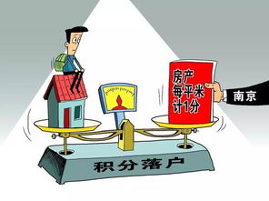 县城开设人才市场，能否实现盈利？