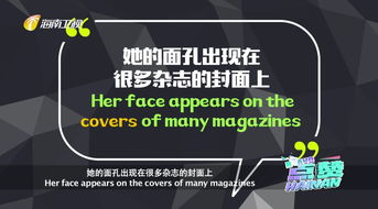 你知道赚钱在英文中是如何表达的吗？探索地道说法！